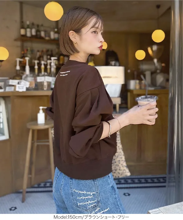 yuri.さんコラボ ]刺繍入りスウェットトップス [C7349] - レディース