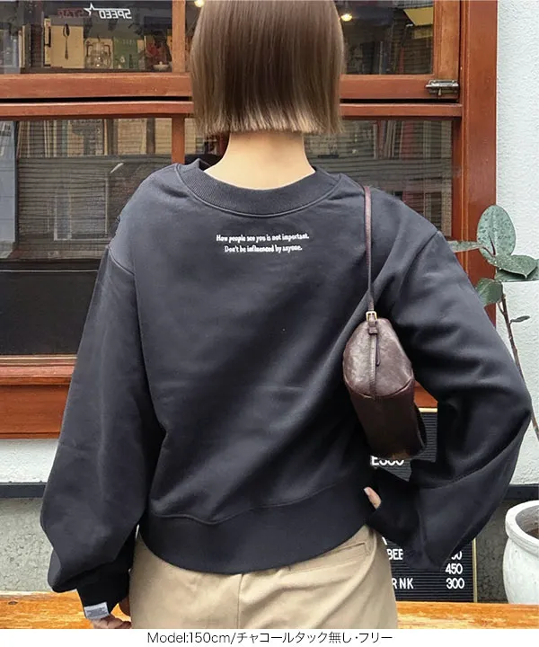 yuri.さんコラボ ]刺繍入りスウェットトップス [C7349] - レディース