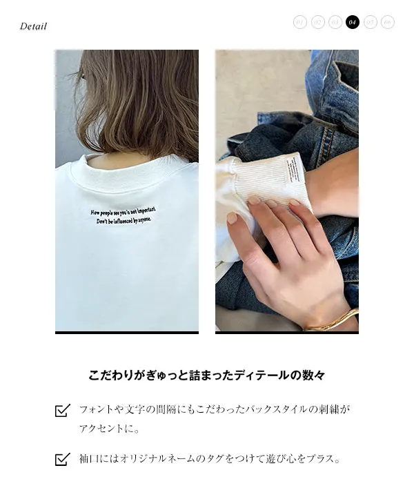 トップス yuri 楽天市場】[ yuri.さんコラボ ] 刺繍入りスウェット トップス