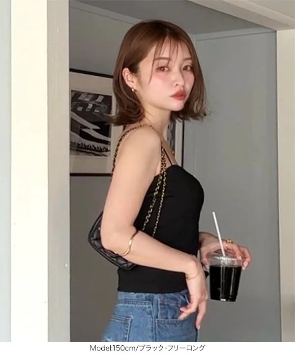 yuri.さんコラボ ]選べる2丈カップ付きキャミソール [C7351