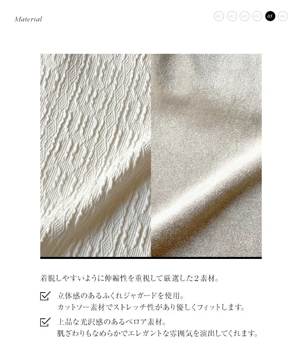 [ yuri.さんコラボ ]選べる2丈カップ付きキャミソール [C7351] | 今だけ特別価格＆送料無料！