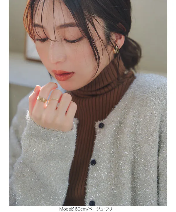 ラメニットカーディガン [C7353] - レディースファッション通販 神戸