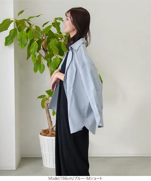 kiminaさんコラボ ]選べる2タイプストライプシャツ [C7357