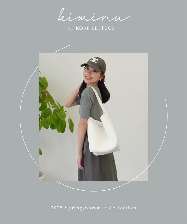 kiminaさんコラボ ]選べる2タイプストライプシャツ [C7357