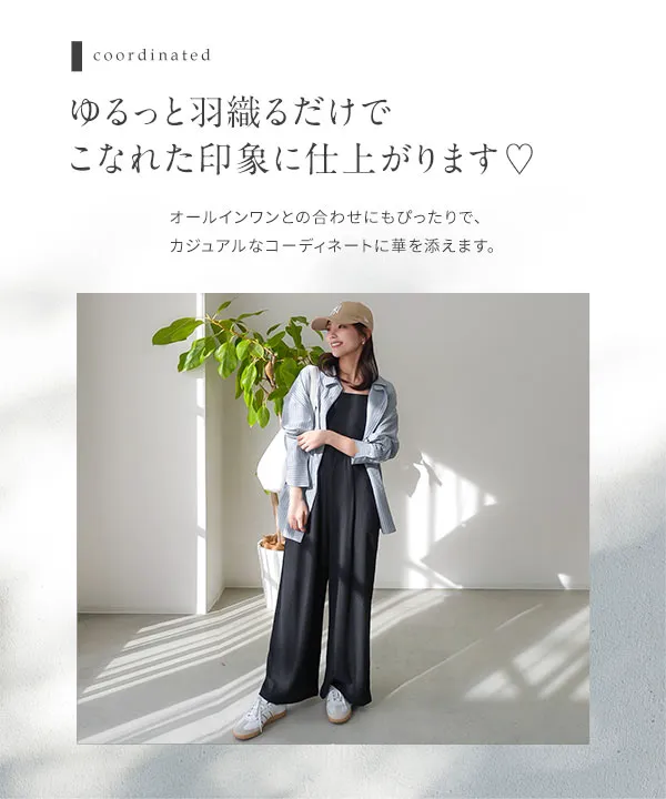 kiminaさんコラボ ]選べる2タイプストライプシャツ [C7357