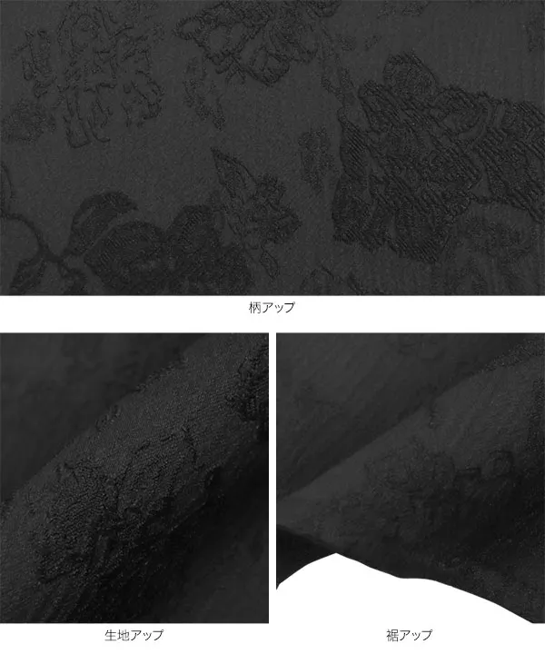 [ kiminaさんコラボ ]ペプラムブラウス [C7358]