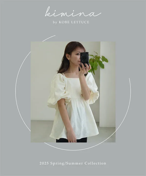 kiminaさんコラボ ]ペプラムブラウス [C7358] - レディース