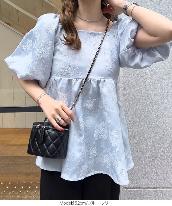 kiminaさんコラボ ]ペプラムブラウス [C7358] - レディース