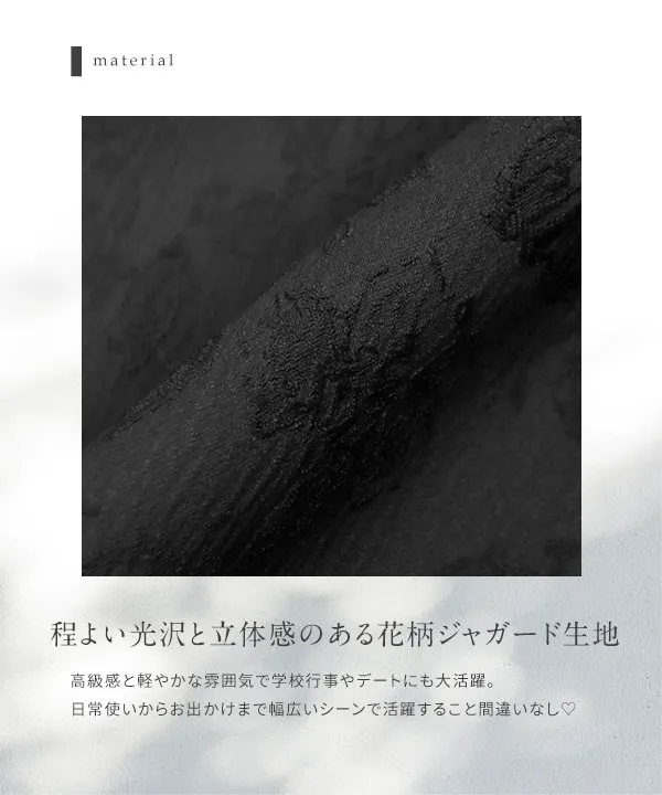 [ kiminaさんコラボ ]ペプラムブラウス [C7358]