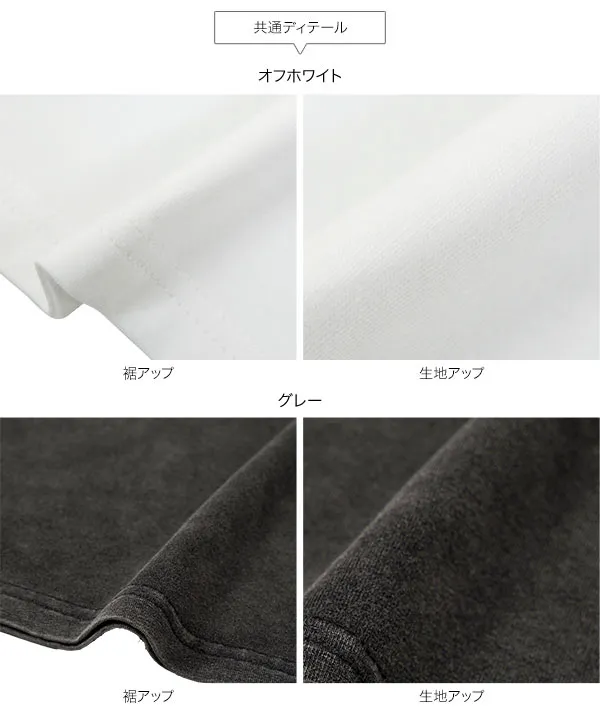 [ 春名亜美さんコラボ ]選べるロゴプリントカットソー [C7359]