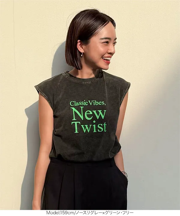 ぺこあみ 春名亜美さんコラボ ]選べるロゴプリントカットソー [C7359