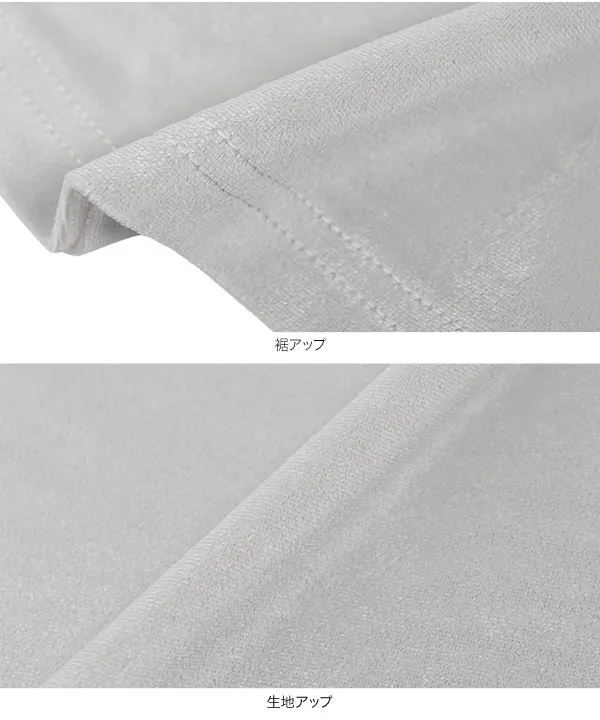 シアーベロアトップス [C7361] - レディースファッション通販 神戸