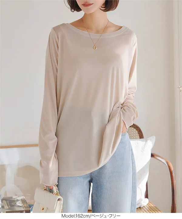 シアーベロアトップス [C7361] | トップス全品送料無料！2/20(金)18:00