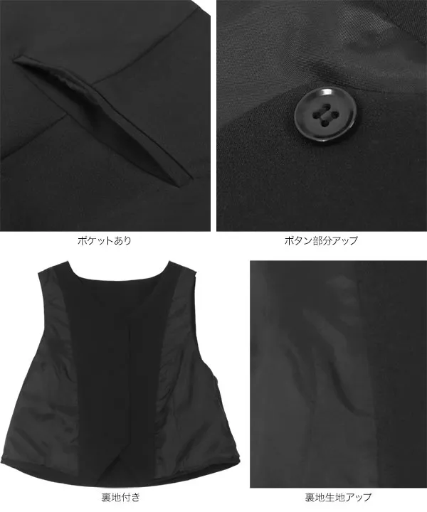 Petitle / プチレ ] フレアショートジレベスト [C7363] | トップス全品