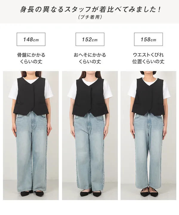 yori タックフレアショートベスト Pistola Felix High-Rise Pleated Shorts | Anthropologie