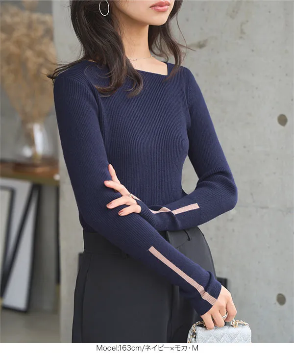 アシンメトリーネックリブニット [C7371] | トップス全品送料無料！7