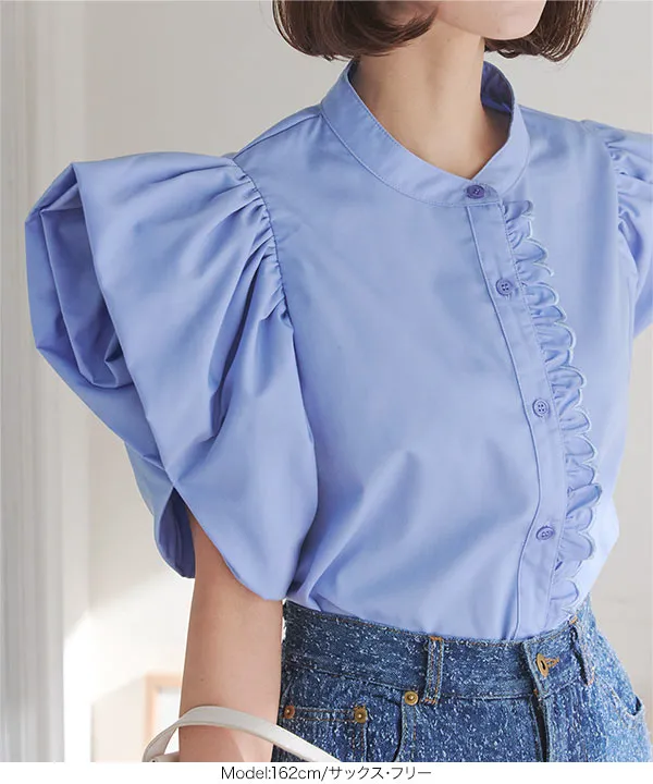 ボリュームスリーブブラウス [C7374] - レディースファッション通販