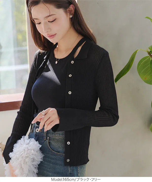 エムズグレイシー　 黒ニットカーディガン フレアスリーブ38 エムズグレイシー 黒ニットカーディガン フレアスリーブ38 エムズ