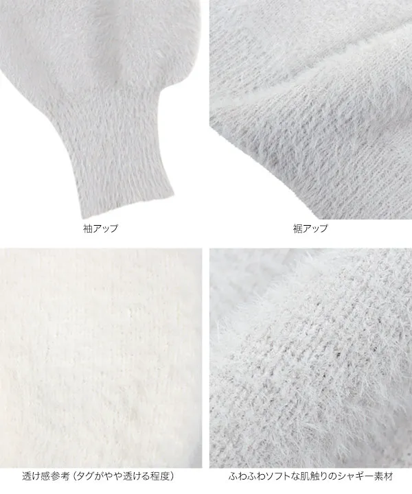 KBF ハイネックシャギーコート Ivory KBF ハイネックシャギーコート Ivory シャギーカラーコート