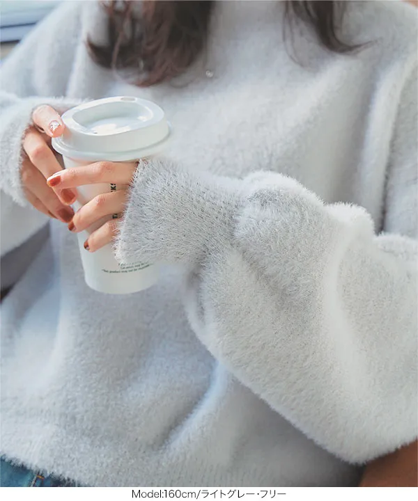 ハイネックシャギーニットトップス[C7378] - レディースファッション