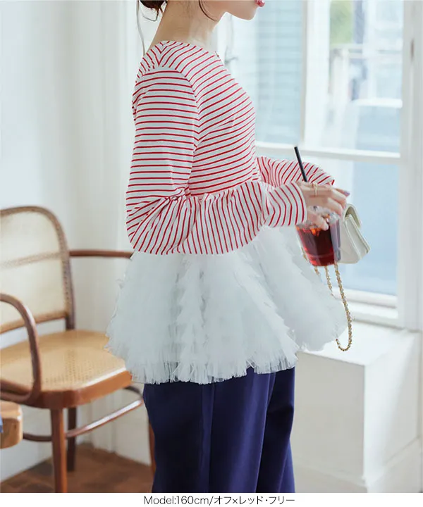 裾チュールドッキング長袖ボーダートップス [C7380] - レディース
