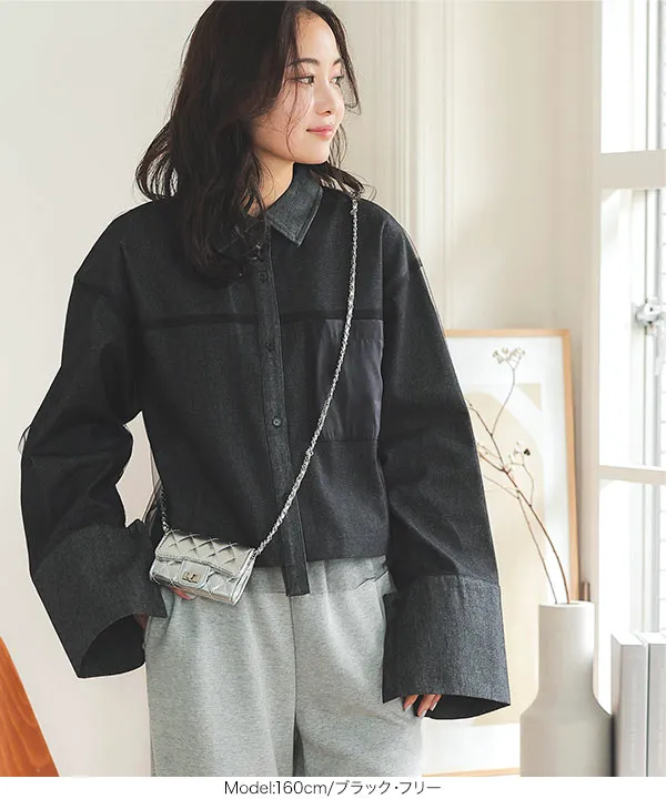 チュールレイヤードデニムシャツ [C7383] - レディースファッション