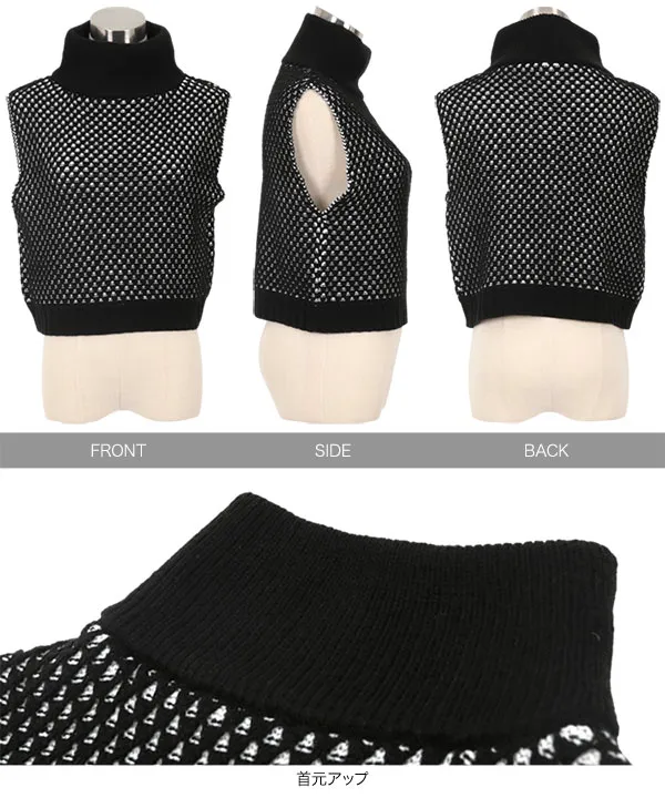 【新品】コーデ売り♡ニットベスト＆タートルリブニットトップス ニット ベスト ノースリーブ Vネック レディース ニットベスト