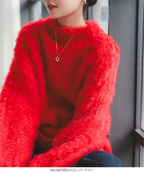 シャギーニットトップス [C7386] - レディースファッション通販 神戸