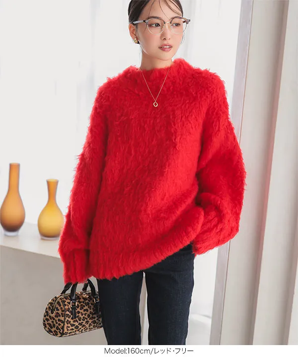 シャギーニットトップス [C7386] - レディースファッション通販 神戸