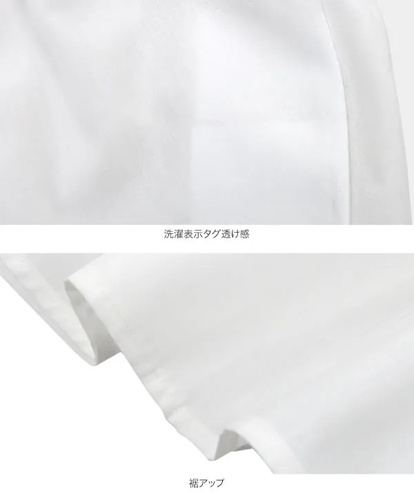 ギャザーティアードブラウス [C7391] 　 | トップス全品送料無料！9/11(金)18:00〜9/14(月)朝11:59まで