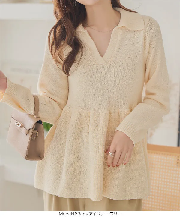 ペプラムスキッパーニット[C7392] - レディースファッション通販