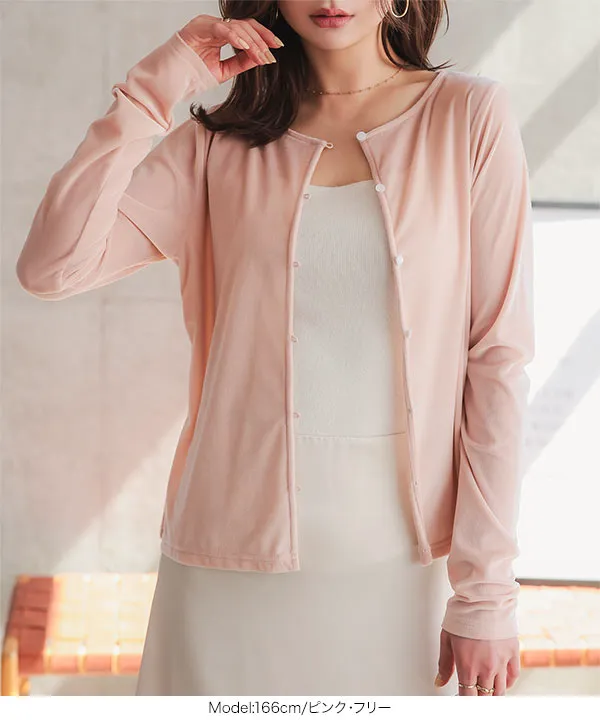 シアーベロアカーディガン [C7393] - レディースファッション