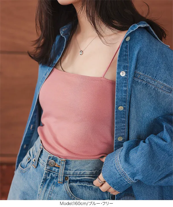 コクーンデニムシャツ [C7395] - レディースファッション通販