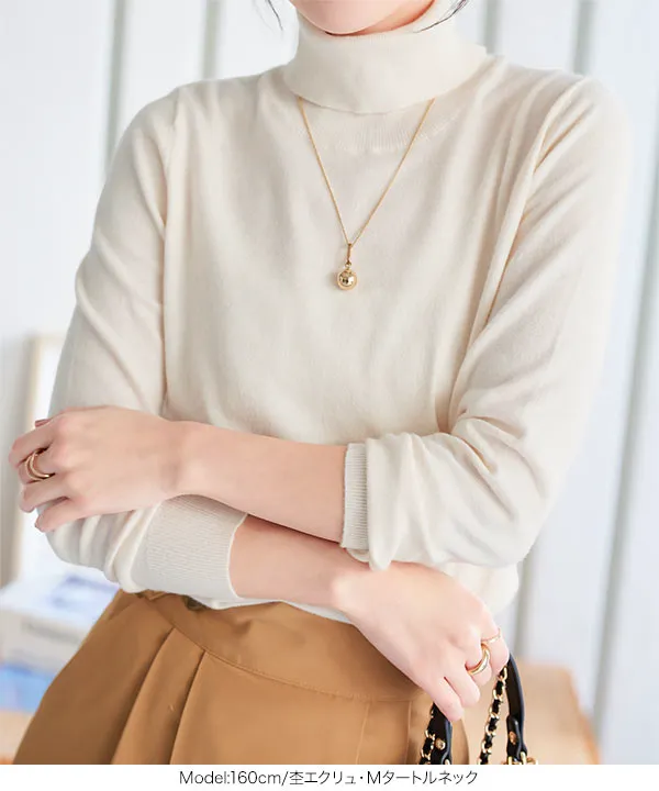 M L XL 選べるネック ] メルティシンプルニット [C7396] - レディース