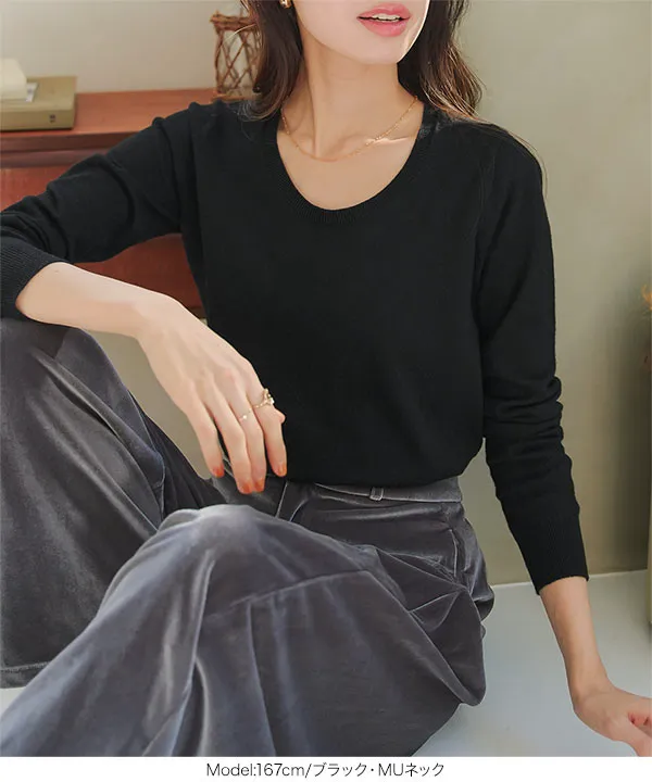 M L XL 選べるネック ] メルティシンプルニット [C7396] - レディース