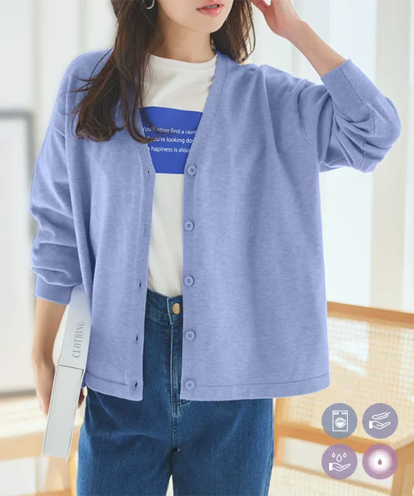 選べる丈 メルティゆったりカーディガン [C7397] - レディース