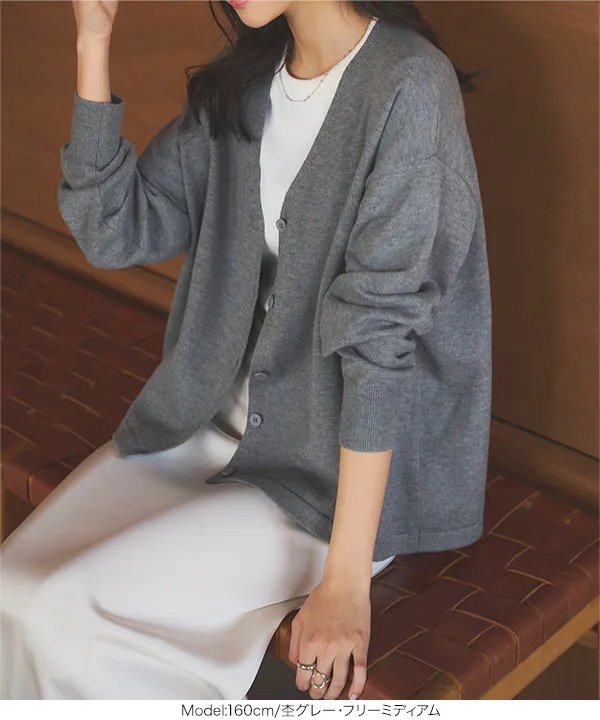 選べる丈 メルティゆったりカーディガン [C7397] - レディース