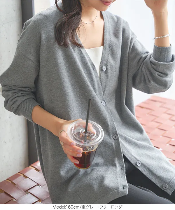 選べる丈 メルティゆったりカーディガン [C7397] - レディース