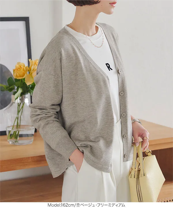 選べる丈 メルティゆったりカーディガン [C7397] - レディース