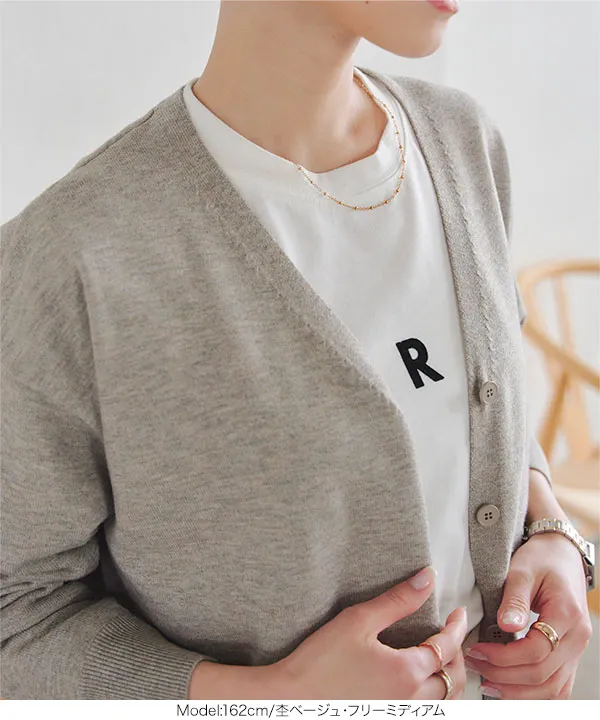 選べる丈 メルティゆったりカーディガン [C7397] - レディース