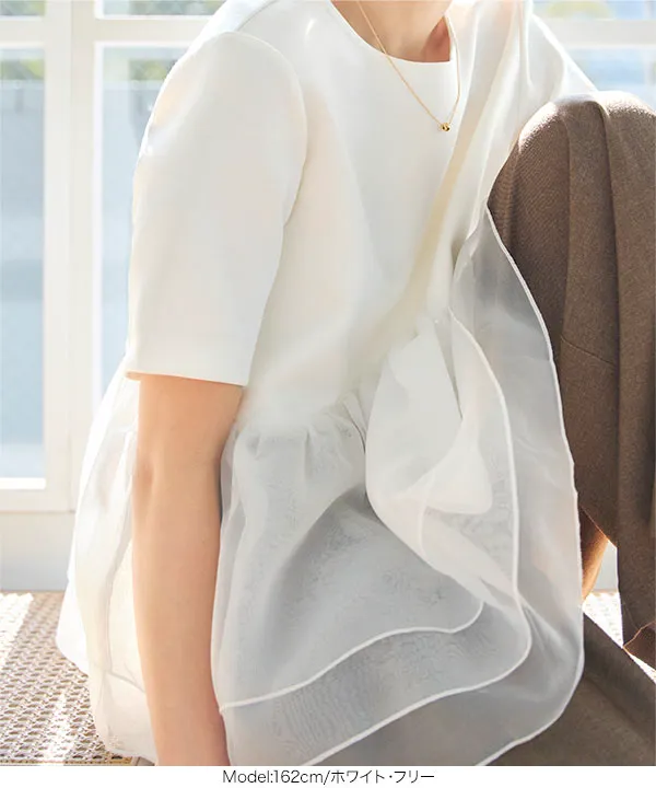オーガンジーペプラムポンチTシャツ[C7399] - レディースファッション