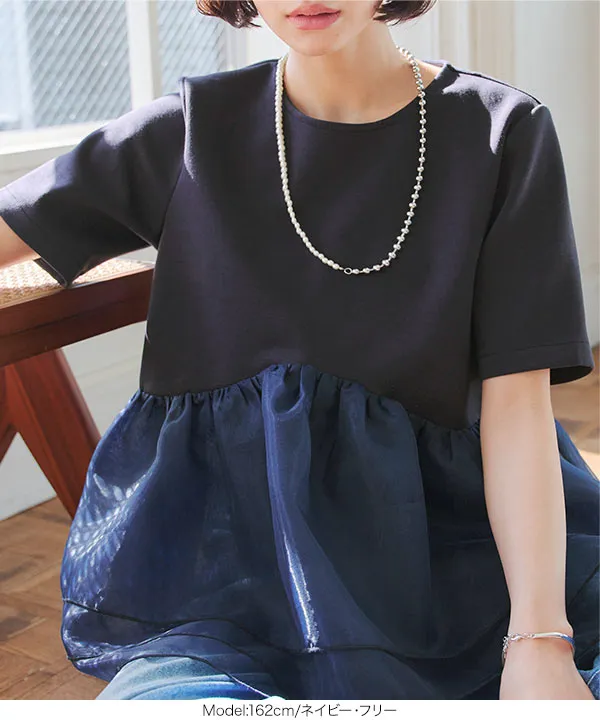 tシャツ ポンチ×オーガンジーペプラムプルオーバーカットソー レディース 楽天市場】ペプラムオーガンジーポンチトップス ペプラム