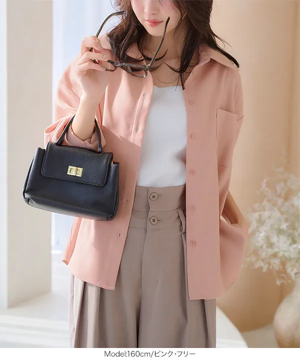 ポケットデザイン コクーンシャツ [C7401] - レディース