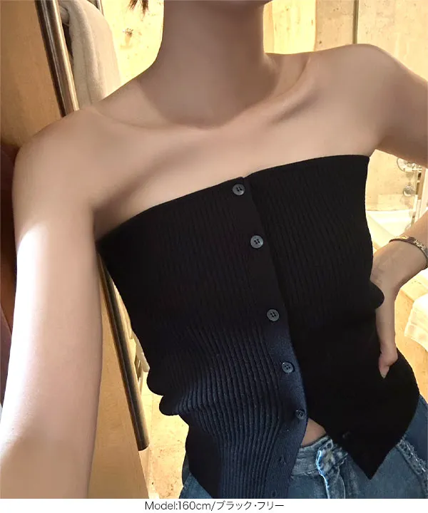 リブニットビスチェ [C7402] - レディースファッション通販 神戸レタス