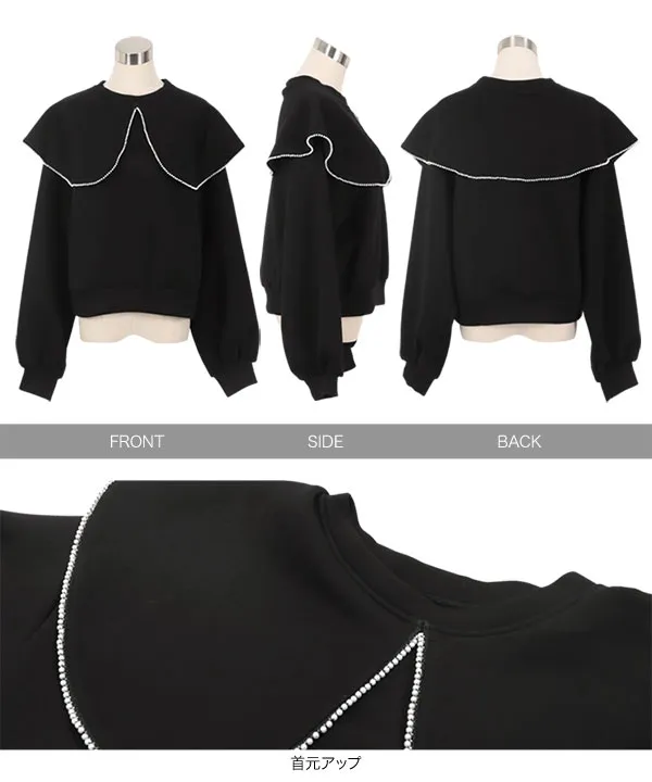 ダイバー素材パールカラートップス [C7404] - レディースファッション