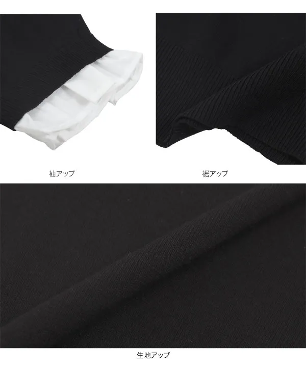 S*a様 最終値下げ‼️Sheller シェリエ プリーツレイヤードサマーニット シャツレイヤード風サマーニットトップス [C7411] | SALE