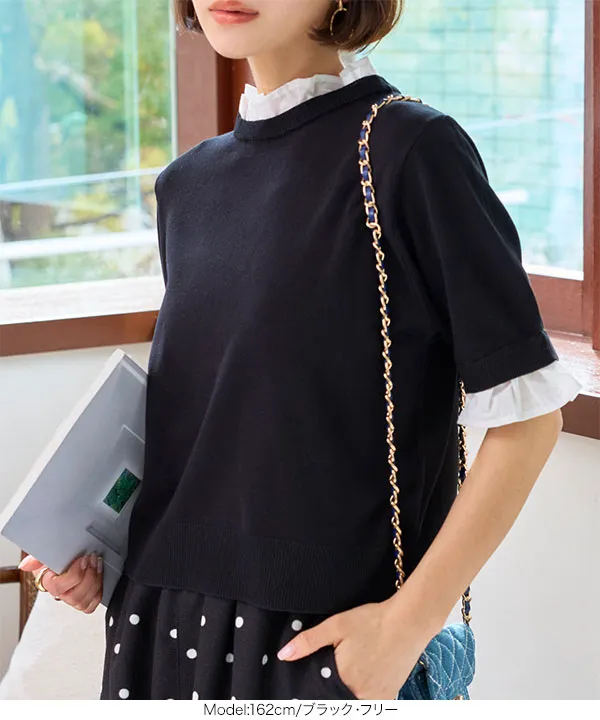 ニットレイヤードトップス 無地ニット レイヤードトップス - サンド | ZARA Japan / 日本