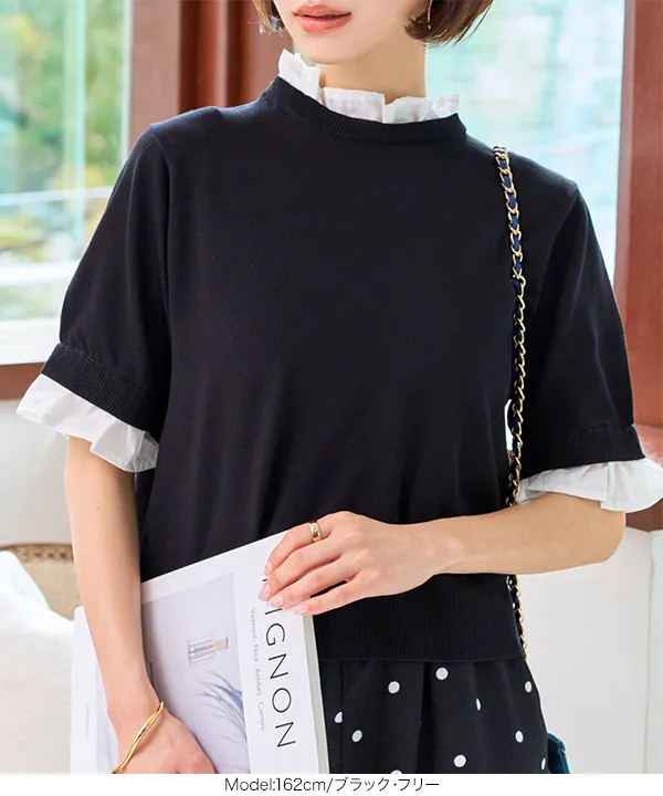 シャツレイヤード風サマーニットトップス [C7411] | SALE