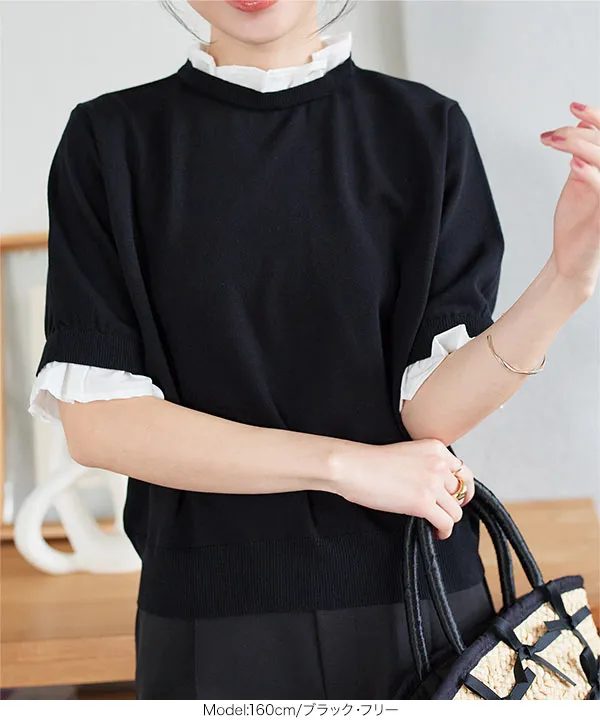 シャツレイヤード風サマーニットトップス [C7411] | SALE