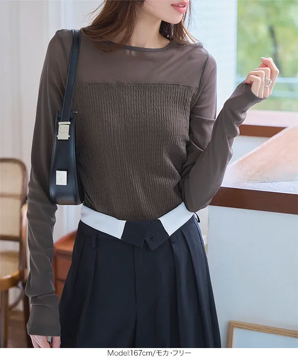 シャーリングトップス【GREEN】 – ELLIE